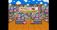 Cкриншот Kirby Super Star, изображение № 795942 - RAWG