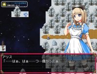 Cкриншот Alice in dreamland, изображение № 3523425 - RAWG