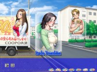 Cкриншот Lust of the Apartment Wives, изображение № 3625675 - RAWG