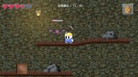 Cкриншот Coalhero, изображение № 2912852 - RAWG