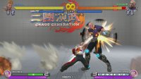 Cкриншот Sango Guardian Chaos Generation Steamedition, изображение № 644622 - RAWG