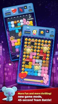 Cкриншот PUZZLE STAR BT21, изображение № 1528606 - RAWG