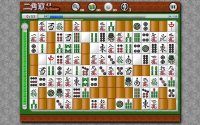 Cкриншот Nikakudori Solitaire, изображение № 1631750 - RAWG