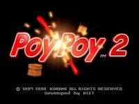 Cкриншот Poy Poy 2, изображение № 763897 - RAWG