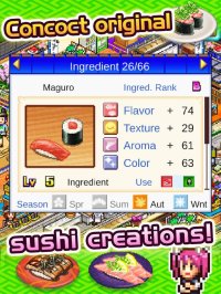 Cкриншот The Sushi Spinnery, изображение № 940010 - RAWG