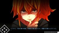 Cкриншот サイコロサイコ セブンスヘブン, изображение № 3497565 - RAWG