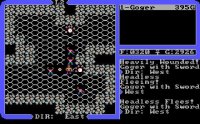 Cкриншот Ultima IV: Quest of the Avatar, изображение № 806226 - RAWG