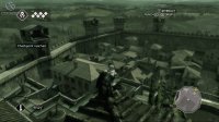 Cкриншот Assassin's Creed II, изображение № 526269 - RAWG