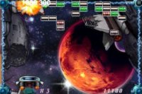 Cкриншот Arcadroid, изображение № 965267 - RAWG