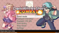 Cкриншот Brave Dungeon + Dark Witch Story:COMBAT, изображение № 780341 - RAWG