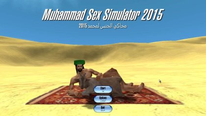 Fuck Simulator