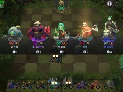 Auto Chess MOBA - описание, системные требования, оценки, дата выхода