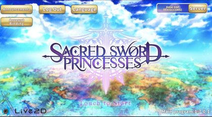 Sacred Sword Princess