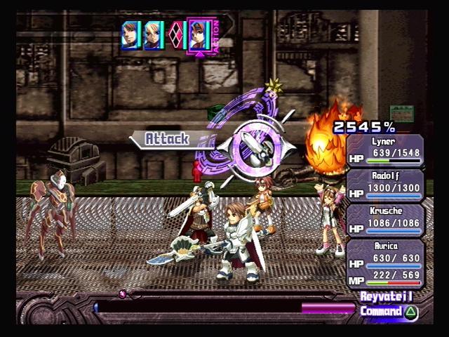 Ar Tonelico: Melody of Elemia screenshot