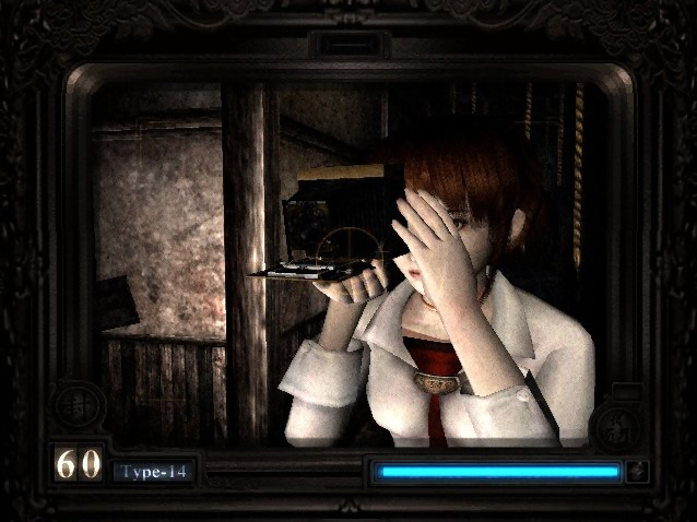 Fatal Frame screenshot