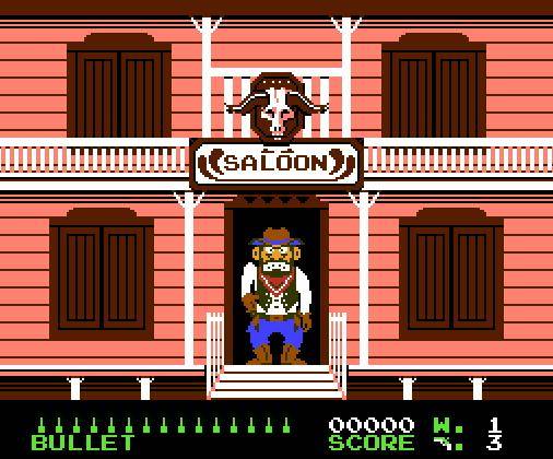 Wild Gunman (1984) screenshot