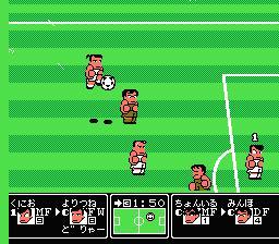 Kunio-kun no Nekketsu Soccer League screenshot