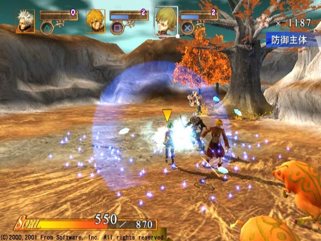 Forever Kingdom screenshot