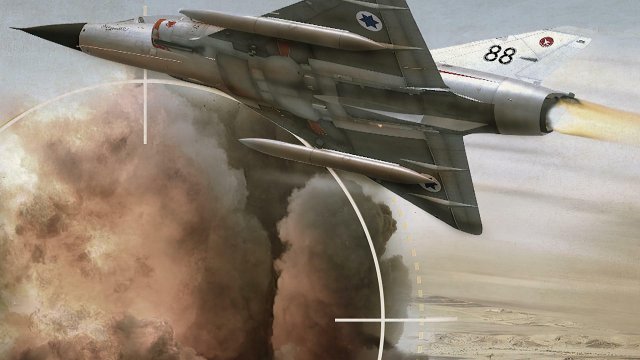 Command: Shifting Sands screenshot