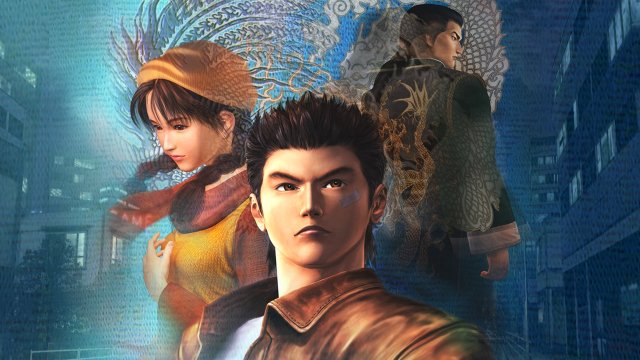 Shenmue screenshot
