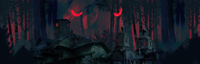 Werewolf: The Apocalypse — Heart of the Forest screenshot