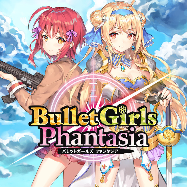 Special angel. Игра Bullet girls Phantasia. Bullet girls PS Vita. Bullet girls 2 PS Vita. Beast Busters 2.