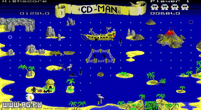 CD-Man Version 2.0 screenshot