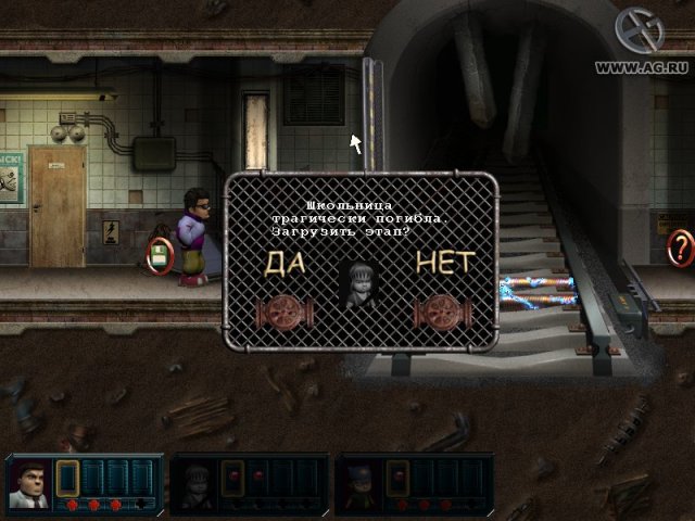 Антинаркомания screenshot