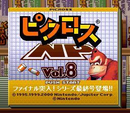 Picross NP Vol.8 screenshot