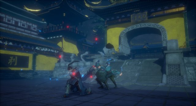 隐龙传：影踪(Hidden Dragon Legend: Shadow Trace) screenshot