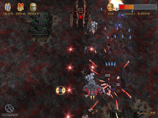 2041: Судный день screenshot