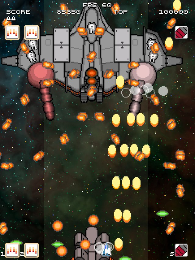 Rysen screenshot