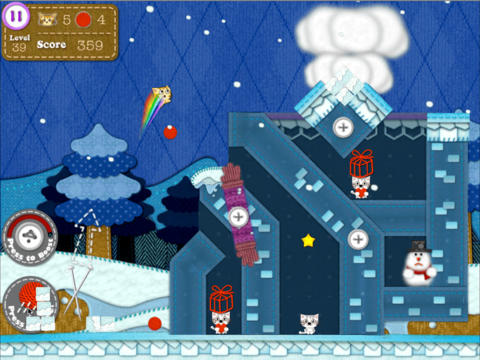 Cataline HD screenshot
