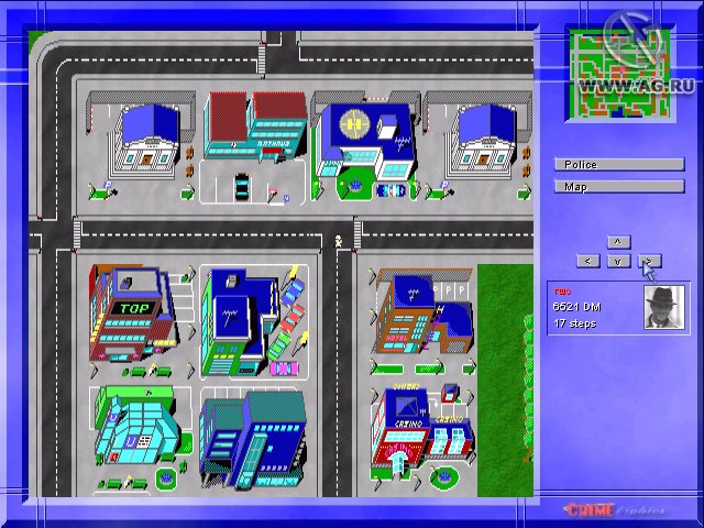 Crime Fighter 2.0 screenshot