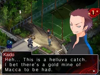 Shin Megami Tensei: Devil Survivor Overclocked screenshot