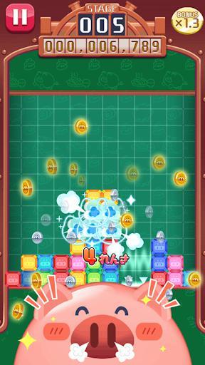 ぶたのチョキンドス！ screenshot