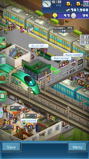 Station Manager screenshot