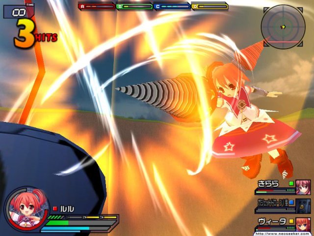 Magical Battle Arena screenshot