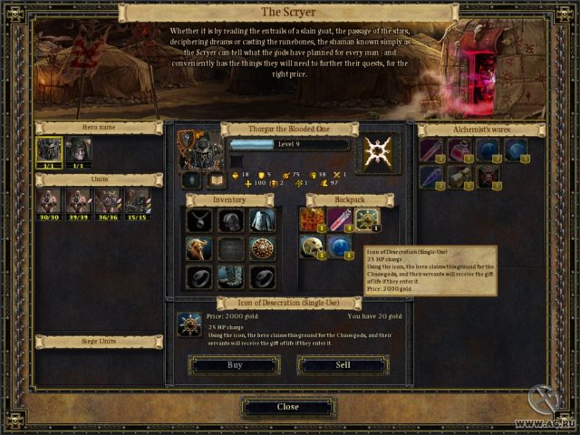 Warhammer: Печать Хаоса screenshot