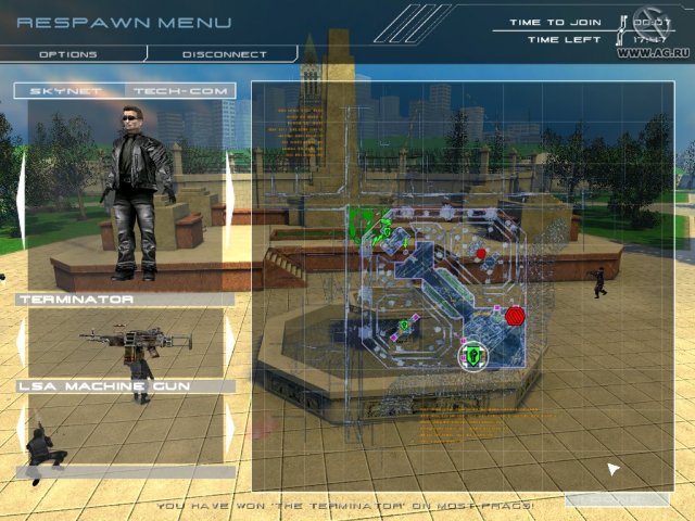 Терминатор 3. Война машин screenshot