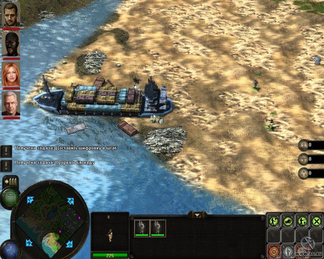 X-Team screenshot