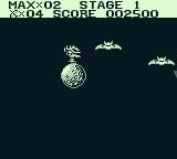 The Adventures of Star Saver screenshot