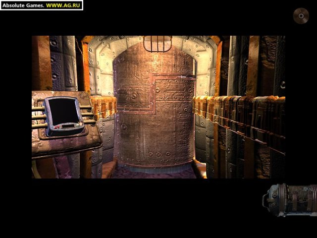 Bioscopia screenshot