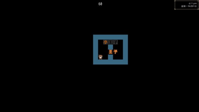 天虹书店 Tian Hong Bookstore screenshot