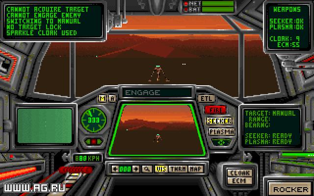 UltraBots screenshot