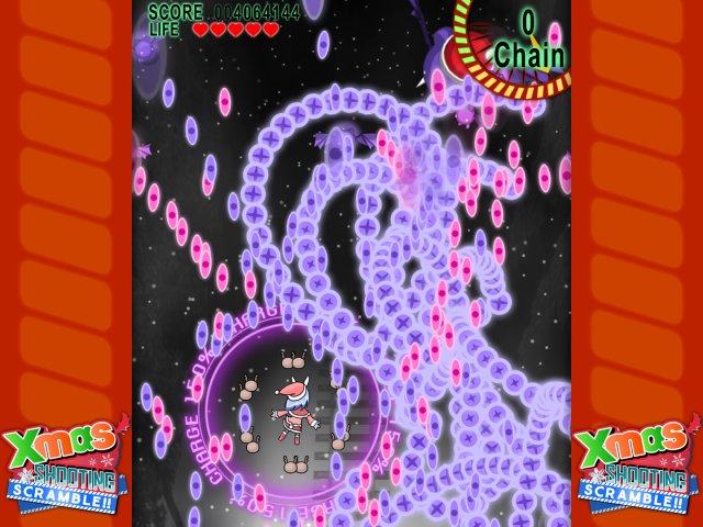 Xmas Shooting - Scramble!! screenshot