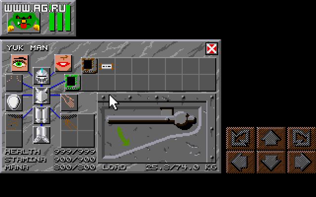 Dungeon Master 2: The Legend of Skullkeep screenshot