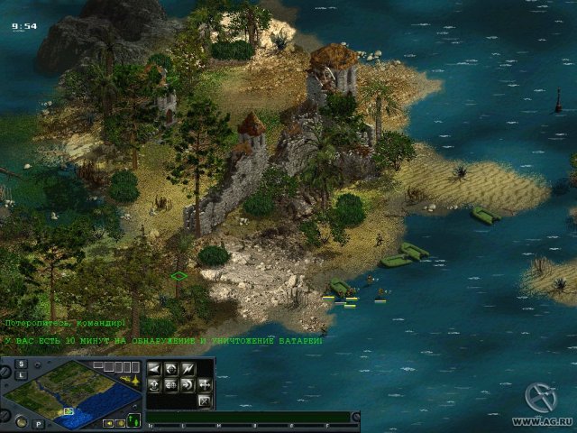 Противостояние: Принуждение к миру screenshot