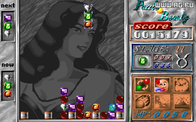 Puzzle Beauty screenshot