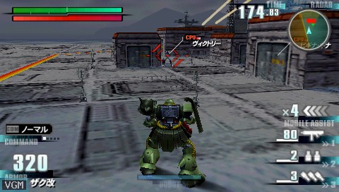 Kidou Senshi Gundam: Gundam vs. Gundam NEXT PLUS screenshot